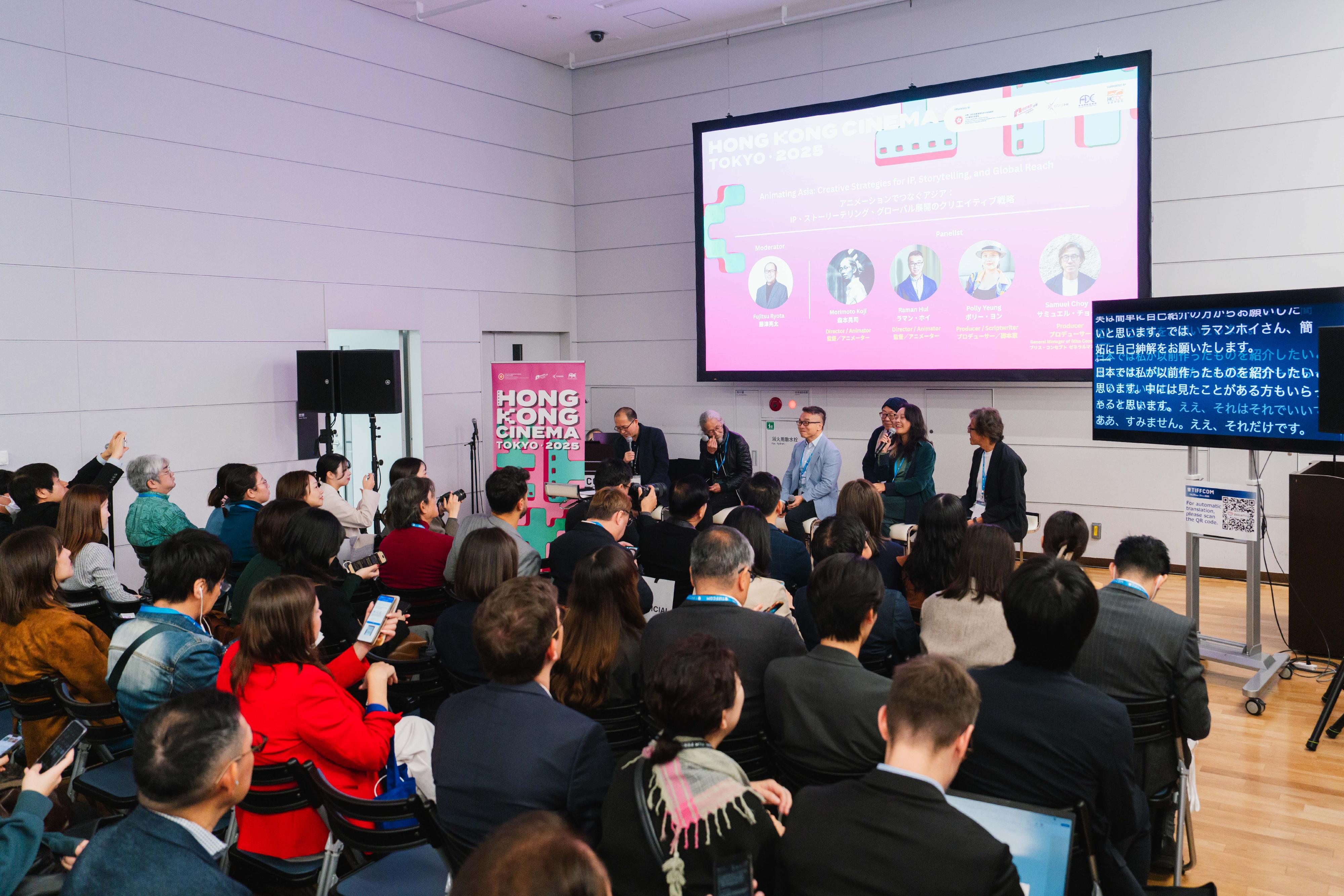 ../en/whatsnew/P2025103000617_photo_1316086 - 3.jpg